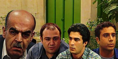 (فیلم) اجرای دیالوگ خشایار سریال "زیر آسمان شهر” توسط حمید لولایی بعد از گذشت 33 سال / چه زود گذشت