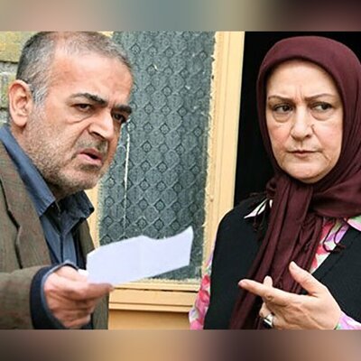 عکس های خانوادگی مریم امیرجلالی، خانم آقا ماشالله سریال 