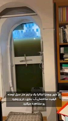 ویدئو باورنکردنی از مهندسی صحیح در ایتالیا / 1.5 متر سیل اومده یه قطره آب هم از پنجره تو خونه نیومده