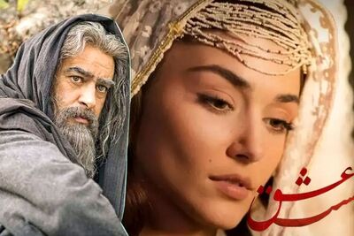 (ویدئو) خواستگاری شهاب حسینی، شمس تبریزی فیلم "مست عشق" از هانده ارچل / ترکی حرف زدن دیدنی پارسا پیروزفر