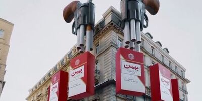 (ویدیو) عجیب ترین و خلاقانه ترین تبلیغ در خیابان های سوئیس!!/ تبلیغ عجیب و جالب سیگار ایرانی در سوئیس