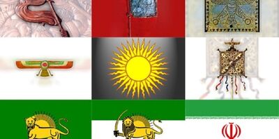 پرچم ایران در طول تاریخ چندین بار تغییر کرده است؟/ ویدیو دیدنی و جالب از پرچم های ایران از اولین امپراطوری کوروش کبیر تاکنون!