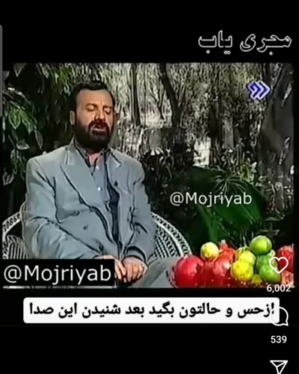 ( ویدئو) صدای ماندگار سحرهای ماه مبارک رمضان