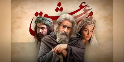 ایران هفته آینده میزبان "هانده ارچل" بازیگر ترکیه‌ای فیلم مست عشق خواهد بود!