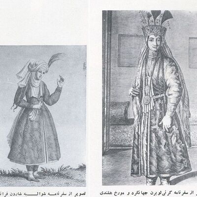 (عکس) مشهورترین لباس باستانی در موزه نیویورک/ تن پوش منحصربفرد یک شاهزاده ساسانی از جنس ابریشم با رنگها و نقوش خاص